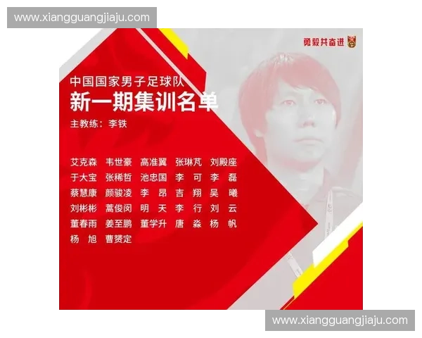 日本足协稳健的财务状况，为国家队长期发展提供了坚实后盾