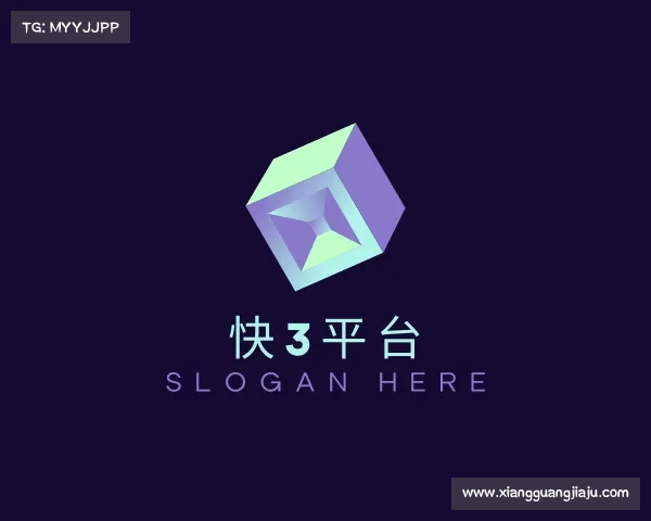 发现快3平台